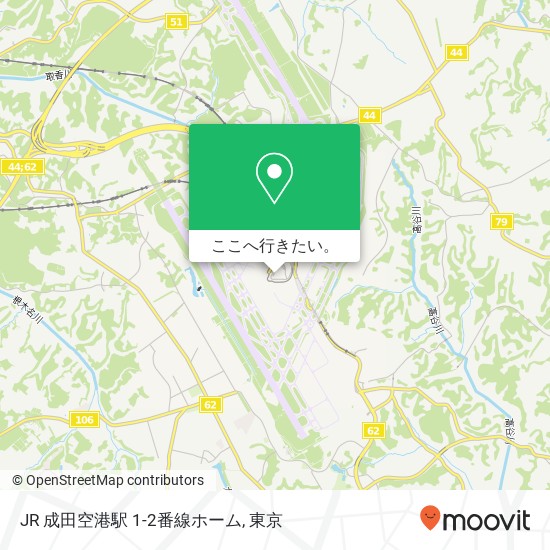 JR 成田空港駅 1-2番線ホーム地図