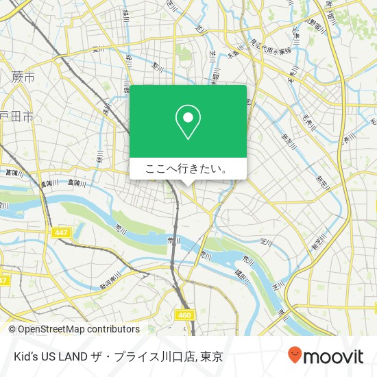 Kid’s US LAND ザ・プライス川口店地図