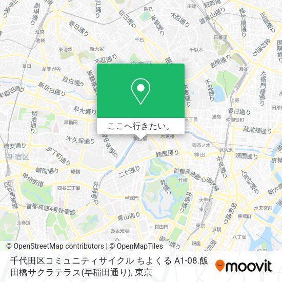 千代田区コミュニティサイクル ちよくる A1-08.飯田橋サクラテラス(早稲田通り)地図