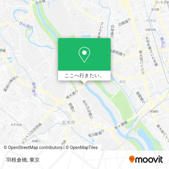 羽根倉橋地図