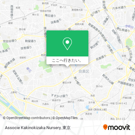 Associe Kakinokizaka Nursery地図