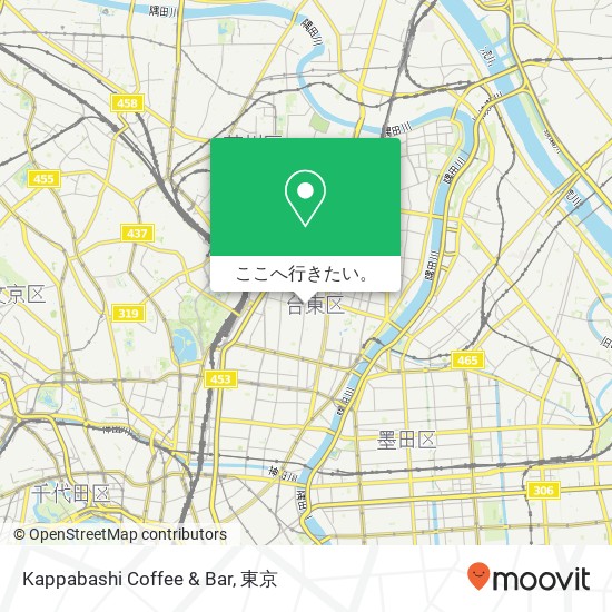 Kappabashi Coffee & Bar地図