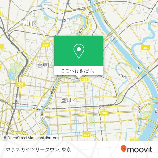 東京スカイツリータウン地図