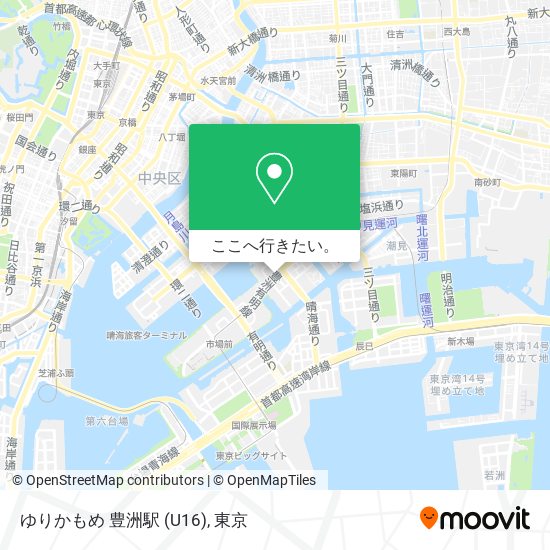 ゆりかもめ 豊洲駅 (U16)地図