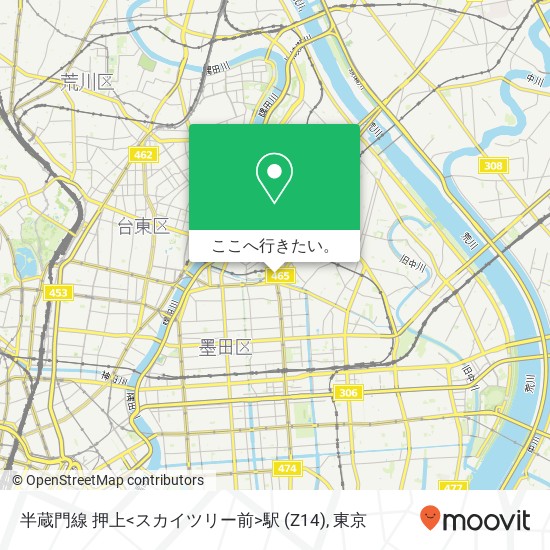 半蔵門線 押上<スカイツリー前>駅 (Z14)地図