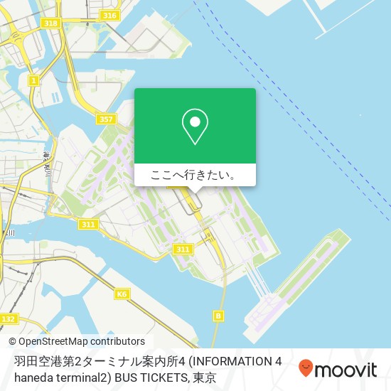羽田空港第2ターミナル案内所4 (INFORMATION 4 haneda terminal2) BUS TICKETS地図