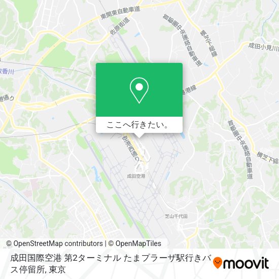 成田国際空港 第2ターミナル たまプラーザ駅行きバス停留所地図