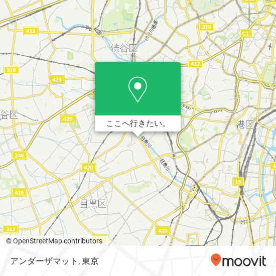 アンダーザマット地図