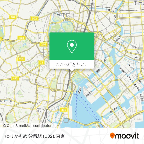 ゆりかもめ 汐留駅 (U02)地図