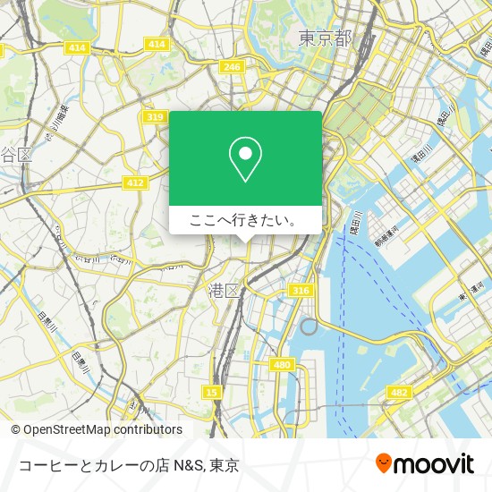 コーヒーとカレーの店 N&S地図