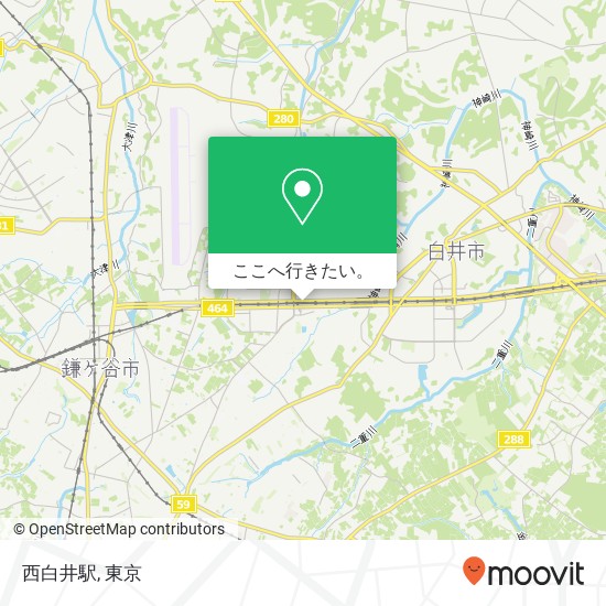 西白井駅地図