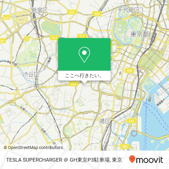 TESLA SUPERCHARGER ＠ GH東京P3駐車場地図