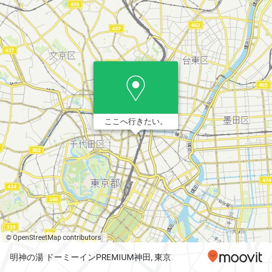 明神の湯 ドーミーインPREMIUM神田地図