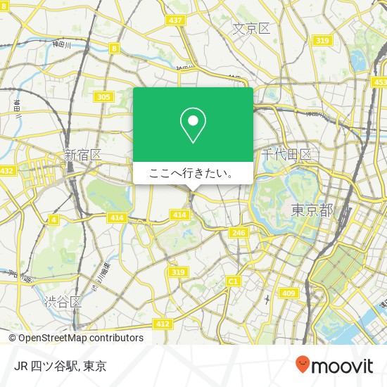 JR 四ツ谷駅地図