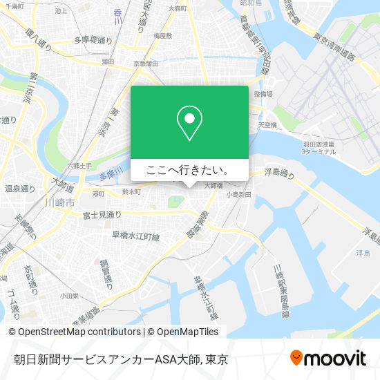 朝日新聞サービスアンカーASA大師地図