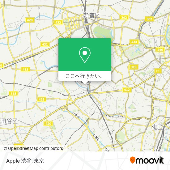 Apple 渋谷地図