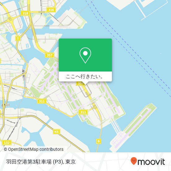 羽田空港第3駐車場 (P3)地図