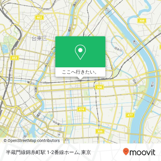 半蔵門線錦糸町駅 1-2番線ホーム地図