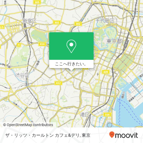 ザ・リッツ・カールトン カフェ&デリ地図