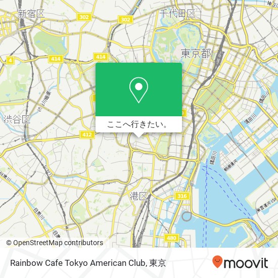 Rainbow Cafe Tokyo American Club地図