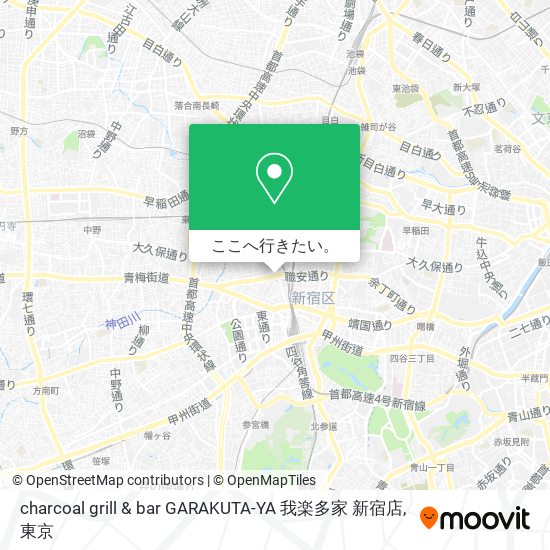 charcoal grill & bar GARAKUTA-YA 我楽多家 新宿店地図