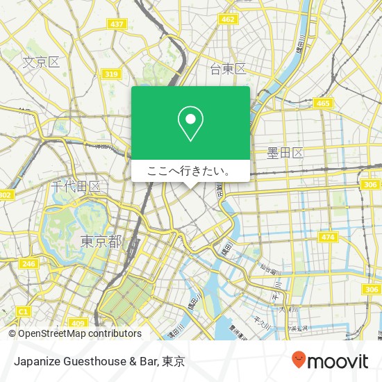 Japanize Guesthouse & Bar地図