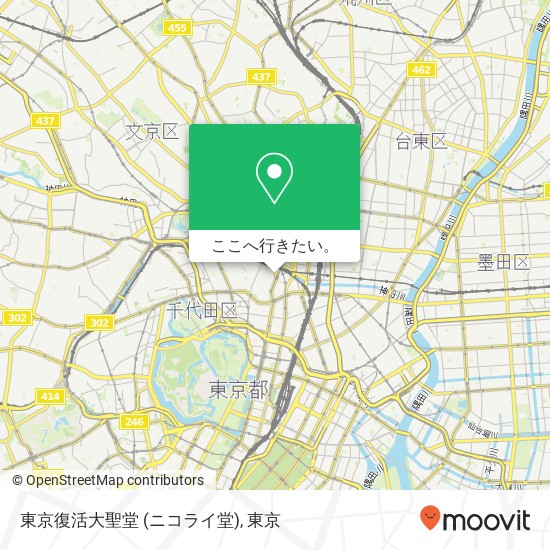 東京復活大聖堂 (ニコライ堂)地図