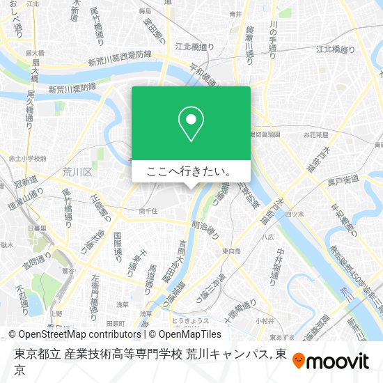 東京都立 産業技術高等専門学校 荒川キャンパス地図