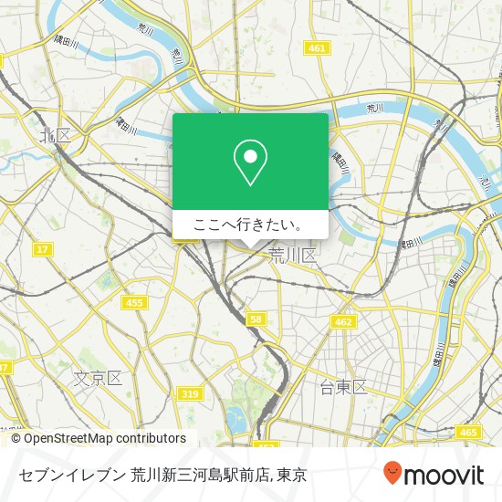 セブンイレブン 荒川新三河島駅前店地図