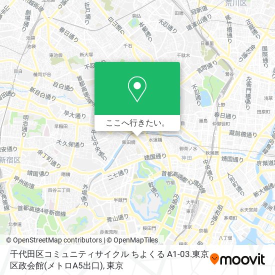 千代田区コミュニティサイクル ちよくる A1-03.東京区政会館(メトロA5出口)地図