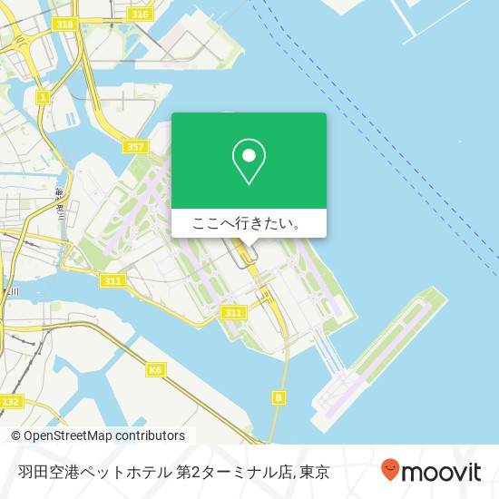 羽田空港ペットホテル 第2ターミナル店地図