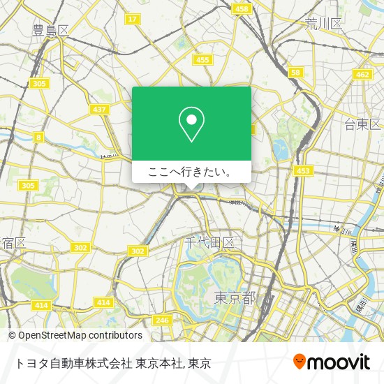 トヨタ自動車株式会社 東京本社地図