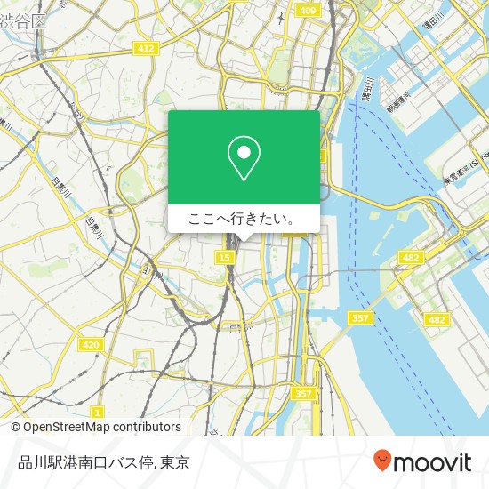 品川駅港南口バス停地図