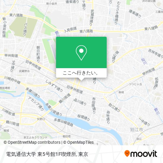 電気通信大学 東5号館1F喫煙所地図