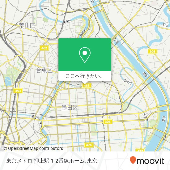 東京メトロ 押上駅 1-2番線ホーム地図