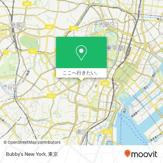 Bubby's New York地図