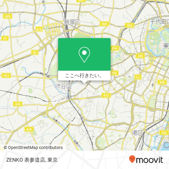 ZENKO 表参道店地図