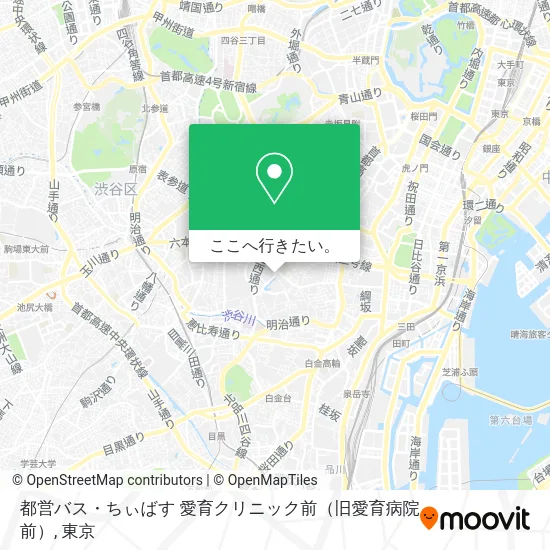 都営バス・ちぃばす 愛育クリニック前（旧愛育病院前）地図