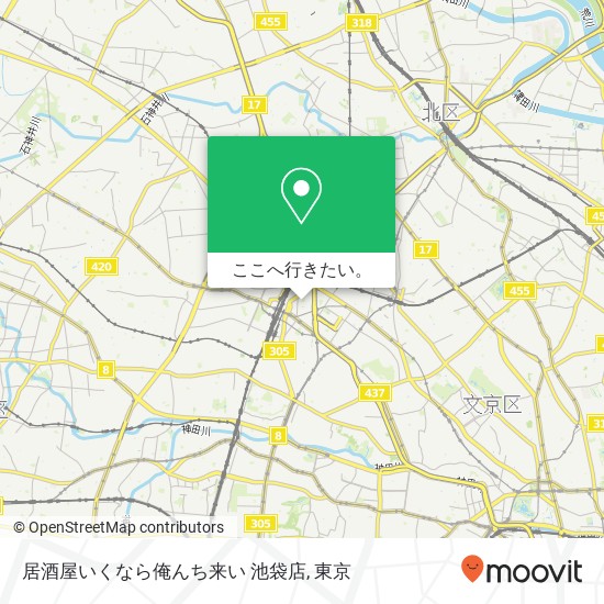 居酒屋いくなら俺んち来い 池袋店地図