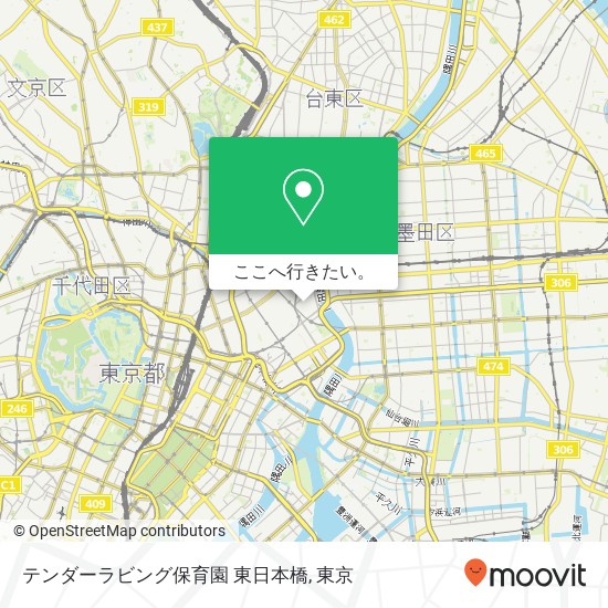 テンダーラビング保育園 東日本橋地図