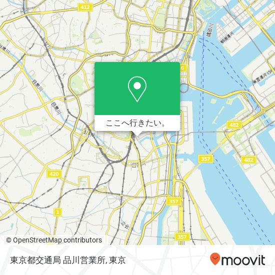 東京都交通局 品川営業所地図