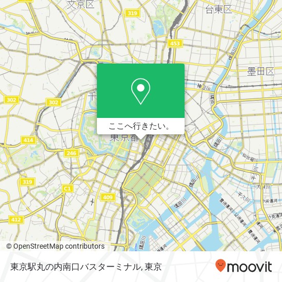 東京駅丸の内南口バスターミナル地図