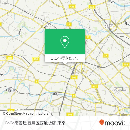 CoCo壱番屋 豊島区西池袋店地図