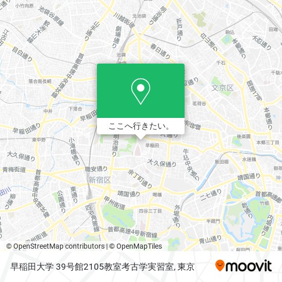 早稲田大学 39号館2105教室考古学実習室地図