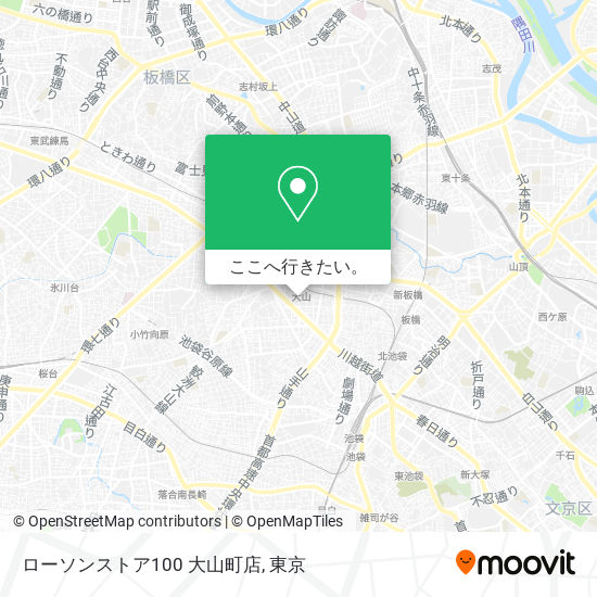 ローソンストア100 大山町店地図