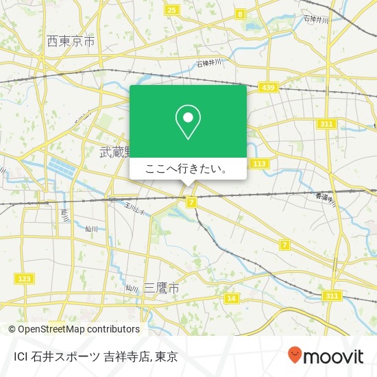 ICI 石井スポーツ 吉祥寺店地図