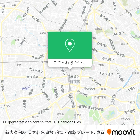 新大久保駅 乗客転落事故 追悼・顕彰プレート地図