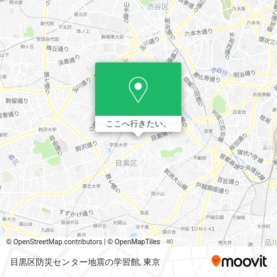 目黒区防災センター地震の学習館地図
