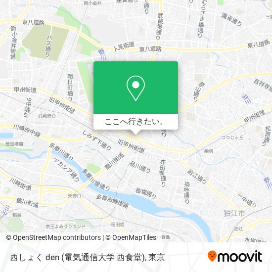 西しょく den (電気通信大学 西食堂)地図