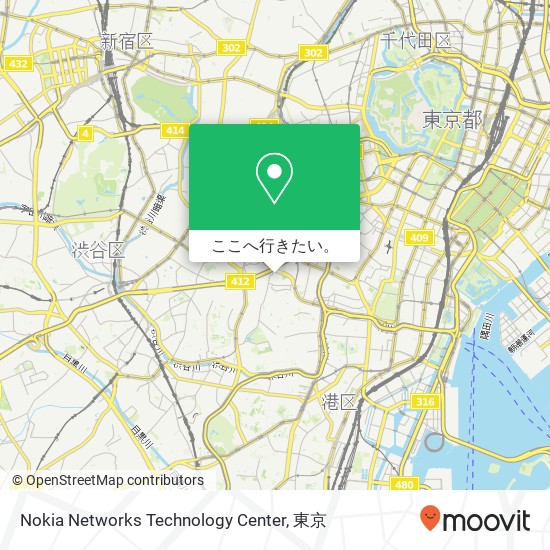 Nokia Networks Technology Center地図